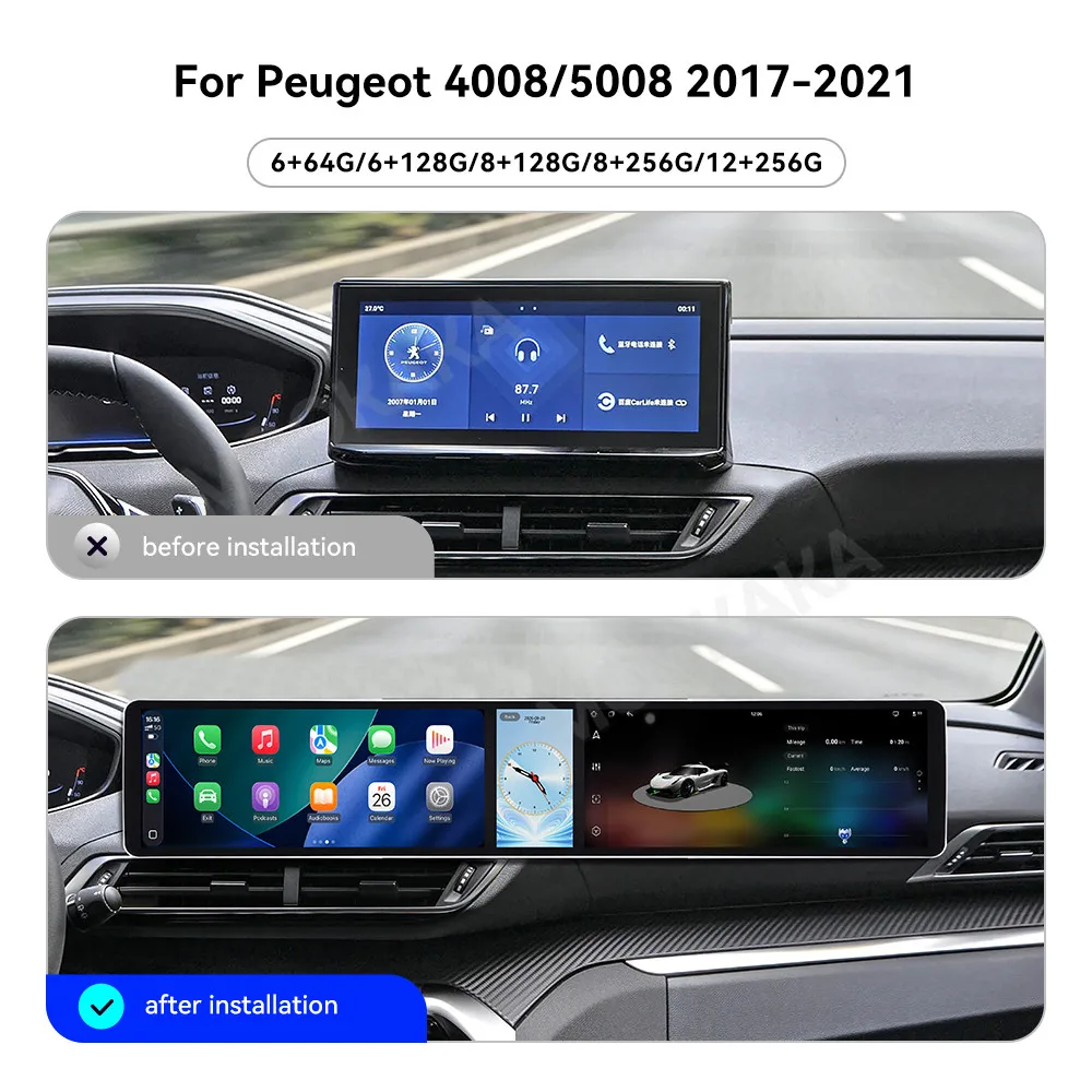 Double 12.3 Inch Screen Car Radio For Peugeot 4008 5008 2017-2021 Android GPS Navigation Multimedia Stereo Receiver Head Unit