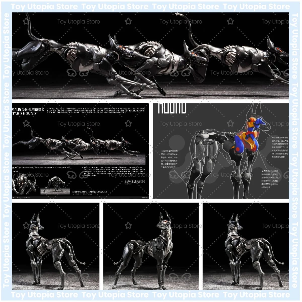 

En stock: Nuevo modelo colección animación perro Zatard Hound la serie Ice Sense Studio Bug, juguete regalo.