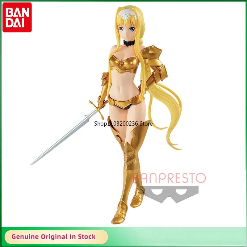 

BANDAI Original EXQ Sword Art Online Alicization Figure Alice Bikini Armor Ver. Action Figure Collectible Model Toys for Boys