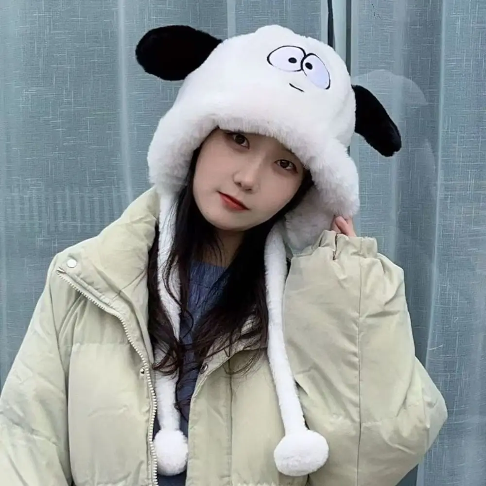 Fashion Cute Dog Ea… - image