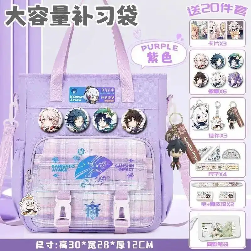 

Anime Game GS Impact Cos Diluc Venti Kamisato Ayato Xiao Zhongli Etc. Unisex New 2024 Lightweight Sweet Tutorial Bag Gift