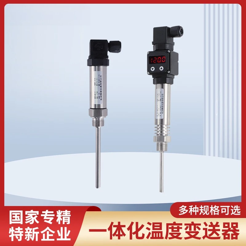 [M27 * 2 external thread] Integrated temperature transmitter φ 10, L = 500mm (0.5 level) No display 0~ 500 ° C