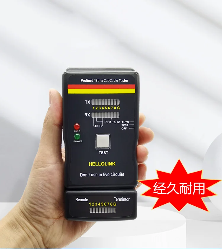 EtherCAT Analyzer: The Essential Tool for Industrial Network Diagnostics and Troubleshooting