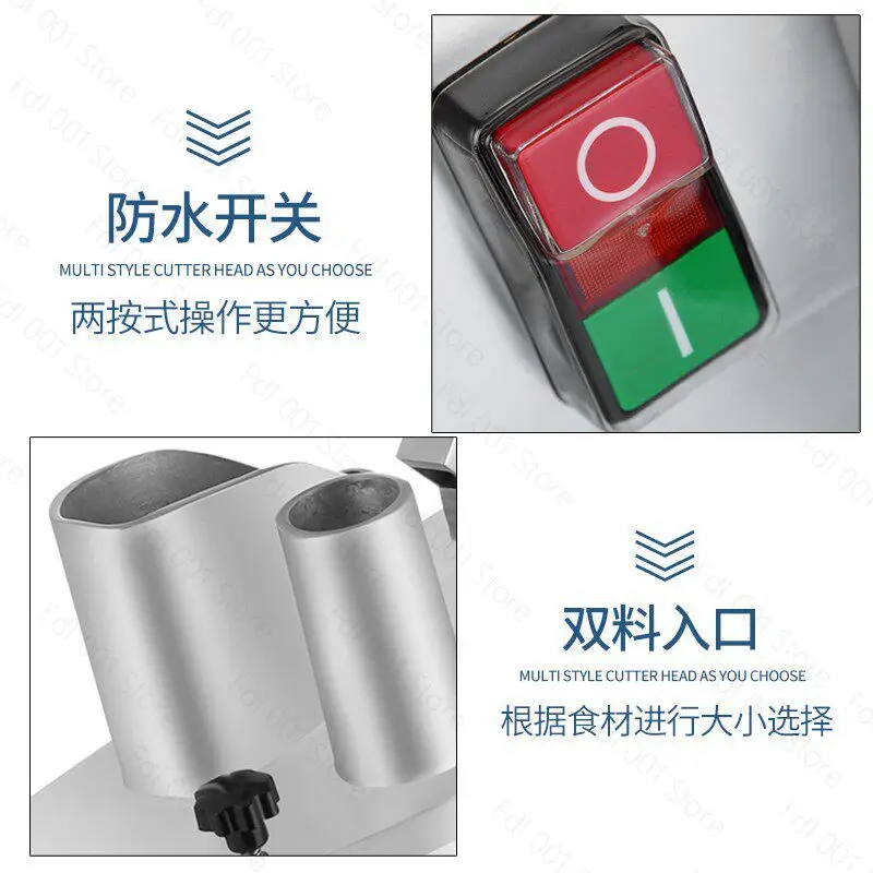 For HLC-300 Electric Vegetable Cutter Commercial Multifunctional Small Canteen Vegetable Slicer Potato Shredder