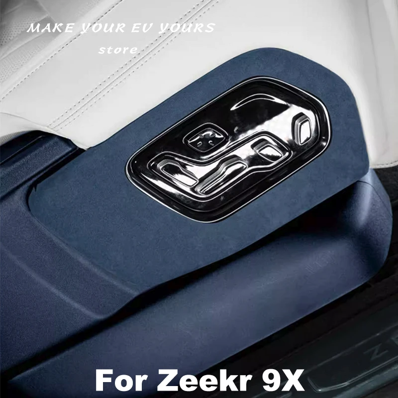 

For Zeekr 9X 2025 2026 Seat Adjustment Panel Sticker Scratch Resistant Suede Decoration Sticker Car Interior Accessories