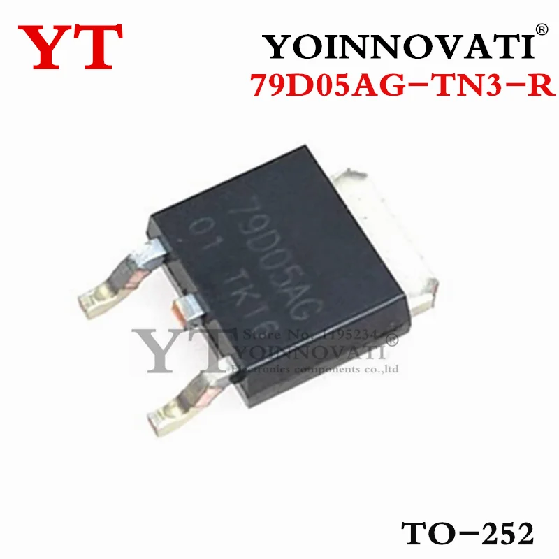 10PCS 79D05AG 79D05AG-TN3-R TO-252