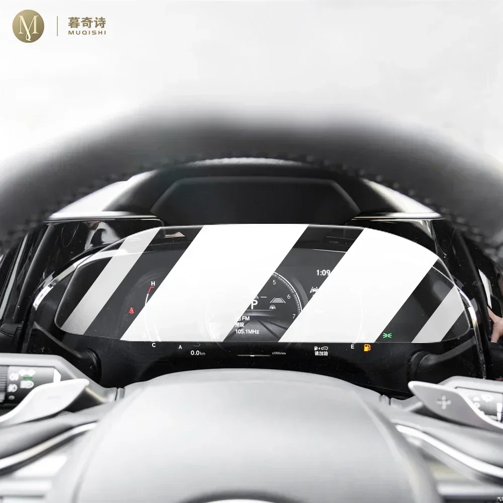 

Car speedometer screen anti fingerprint matte PPF LCD screen TPU film screen protection For Lexus NX 260 350h 22-2024