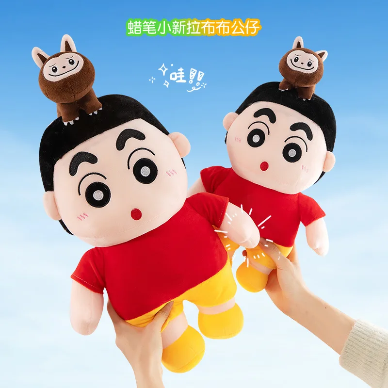 Novo crayon shin-chan labubu kawaii boneca modelo criativo boneca de enchimento presente de ano novo pano das crianças boneca de pelúcia presente de aniversário