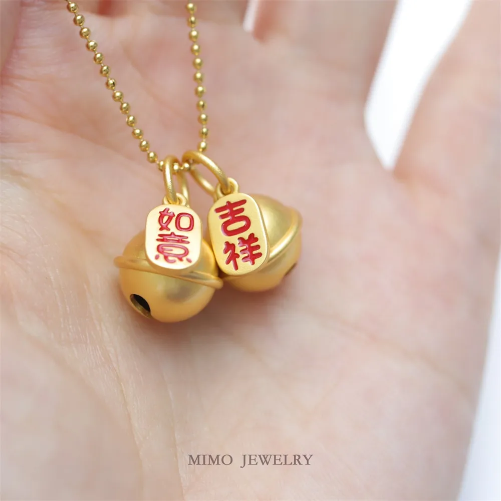 1PCS Copper Sand Gold Craftsmanship Creates A Connection To Protect Good Luck and Happiness Cute Bell Rings Faintly DIY Pendant