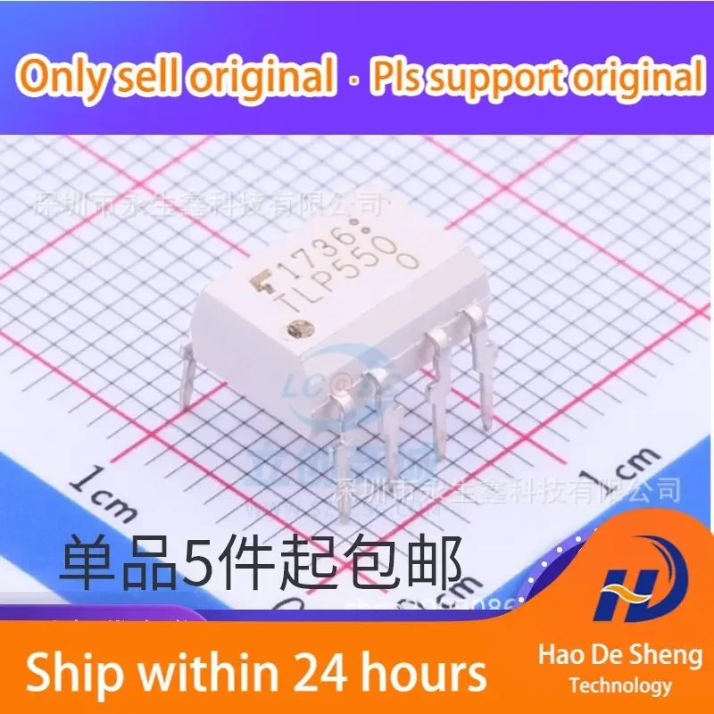 

10 шт./лот TLP550 DIP-8 CMRType Coupler Isolator, новый, оригинальный, в наличии