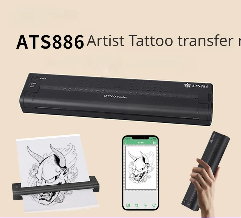 Portable Tattoo Printer New Usb Mini Tattoo Transfer Machine Tattoo Machine Transfer Paper Copier 1200MAH Endurance Tools