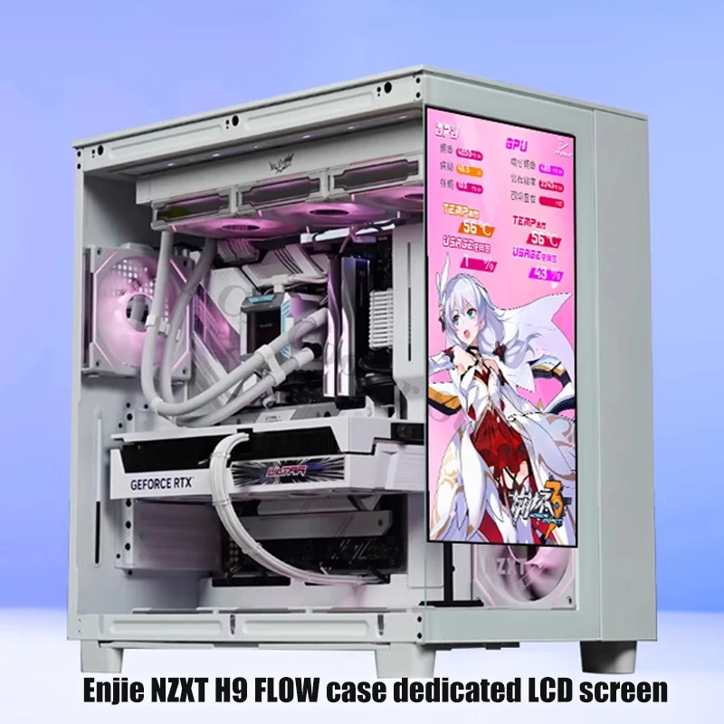 Computer Expand Screen For NZXT H9 FLOW Side Panel Display Dedicated DIY Dynamic Monitoring LCD Support AIDA64 PC Control