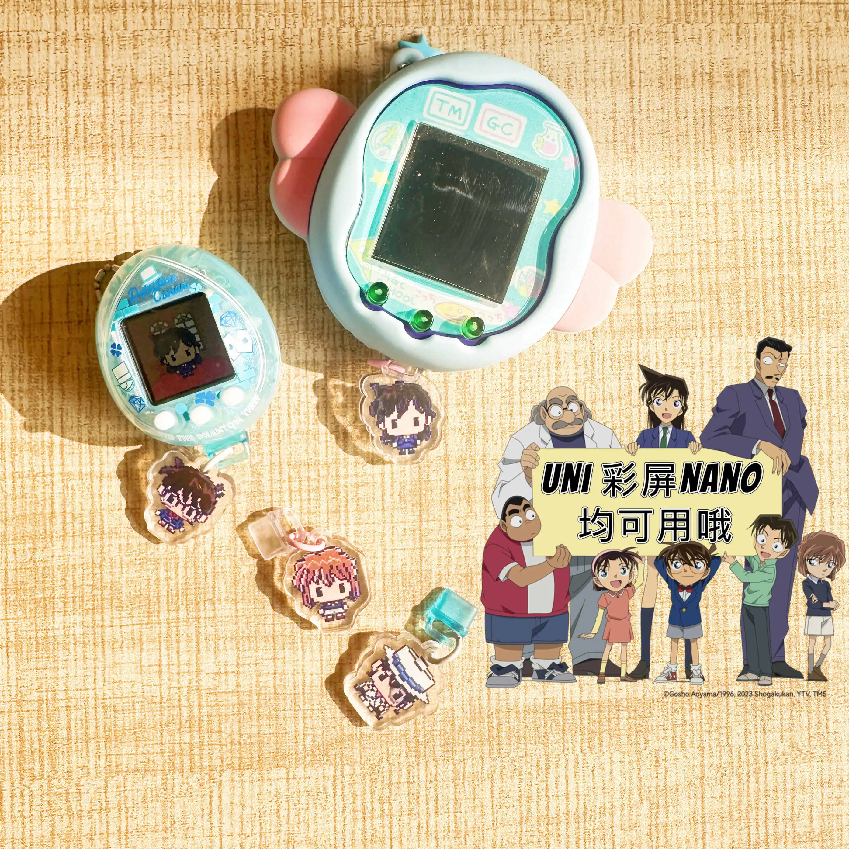 Tamagotch kawaii Dust Detective ConanType-C Tamagotchi Uni Switch Kawaii Pendant Birthday Gift 4u Pix M