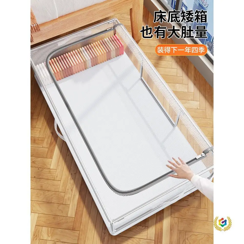 bolsa-de-almacenamiento-con-ruedas-para-debajo-de-la-cama-organizador-plano-de-pvc-para-mantas-ropa-ropa-de-cama-resistente-al-polvo-para-dormitorio