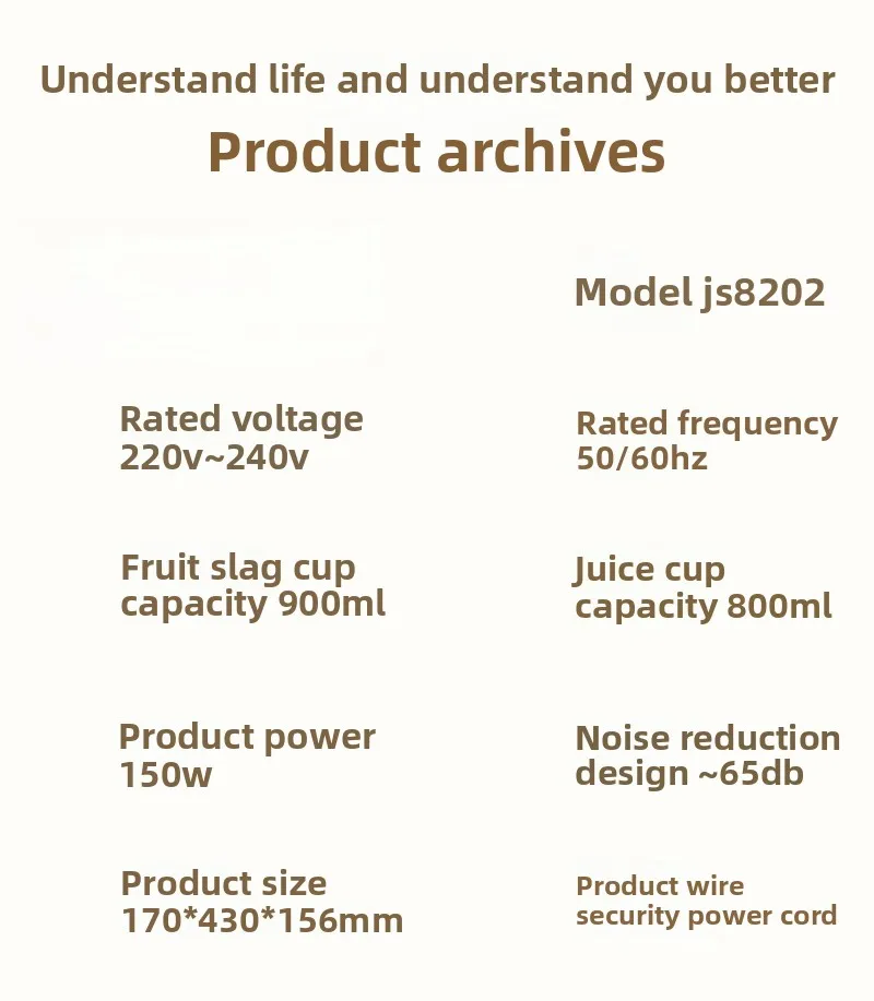 عصارة كهربائية كبيرة الحجم، عصارة فصل عصير الخبث، عصير فواكه وخضروات أوتوماتيكي متعدد الوظائف