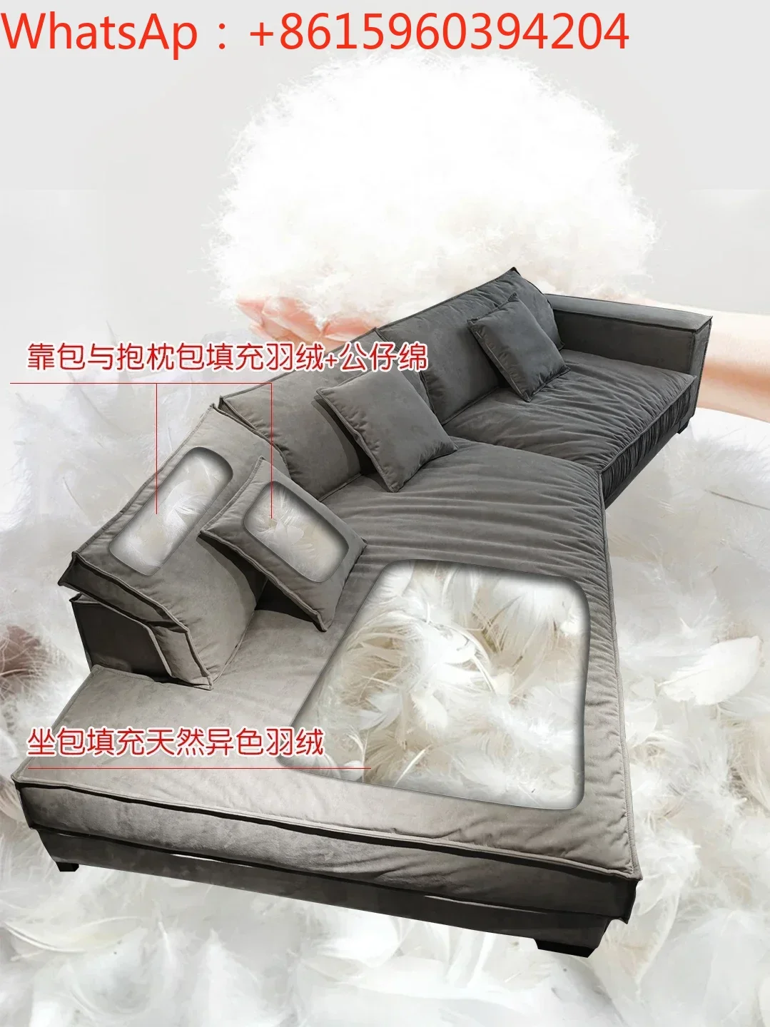 Special-shaped curved cloth sofa living room corner 4 meters long Guangdong Foshan Shunde furniture