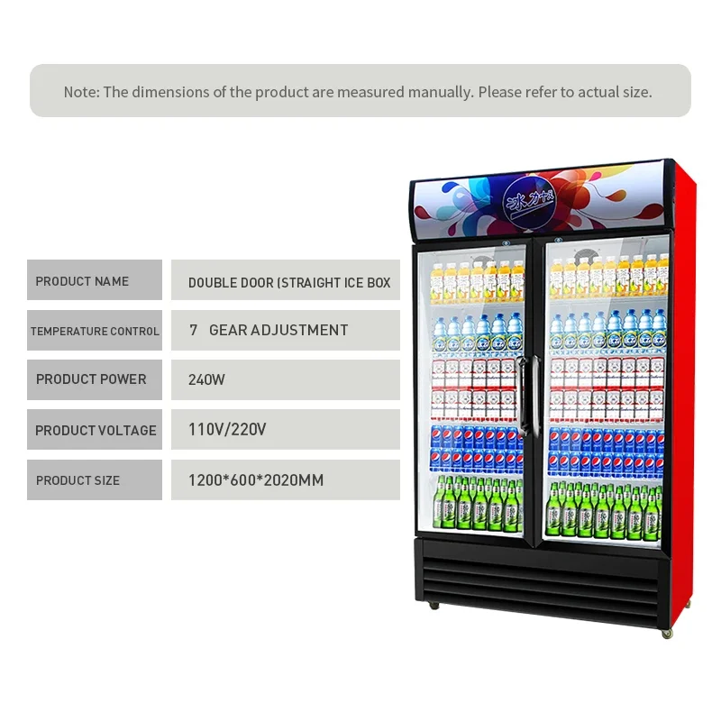 

For Commercial Refrigeration Freezer Vertical Beverage Display Cabinet Double Door Direct Cooling Refrigeration Equipment