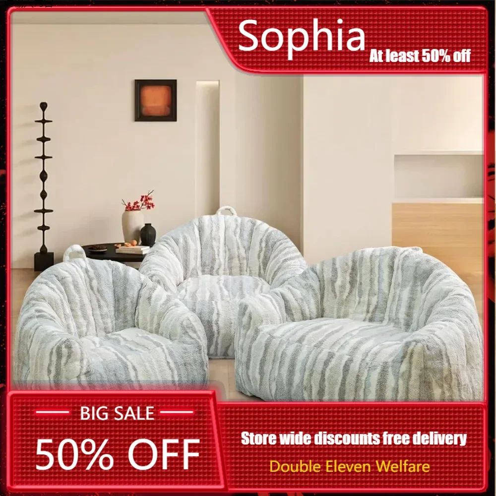 Large Bean Bag Chair 3-piece Sofa, Bean Bag Armchair with Memory Foam, Machine Washable Comfortable Sofa Chair Home Furniture