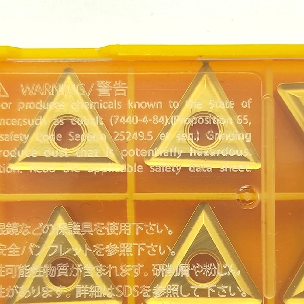 Original Metal Turning Tool TNMG160416 TNMG160408 TNMG160404 NX2525 TNMG160412 UC5115 UE6020 UTi20T VP15TF Lathe Machine Plate