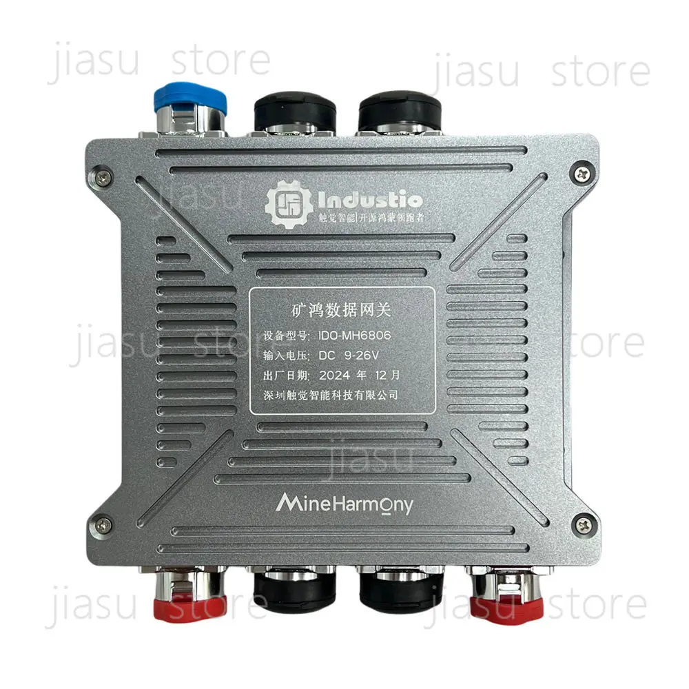 Haptic intelligent MH6806 open source Hongmeng OpenHarmony Benan Kuanghong main board Kuanghong gateway RK3568