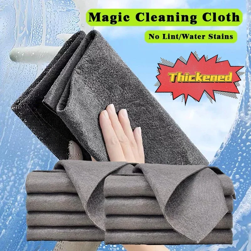 5PCS Thickened Magic Cleaning Cloth No Watermark Glass Wiping Cloth Reusable Window Glass Cleaning Cloth rag Kitchen Towel