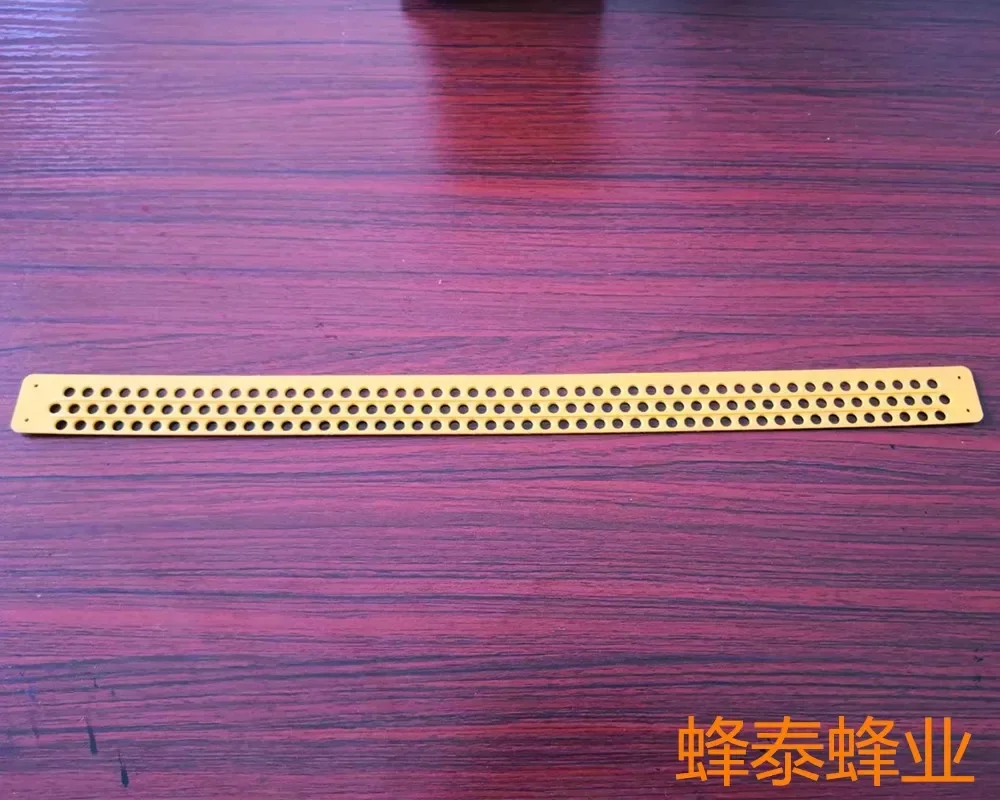 A Bebee Depowdering Tablets, Simple Plastic, Three-row, Anti-Running, King Film, Anti-Theft Device, Dual-Purpose,