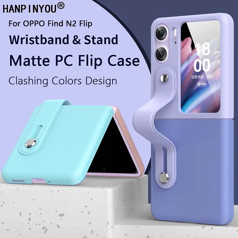 Wristband Stand Matte PC Folding Case For OPPO Find N2 Flip 6.8