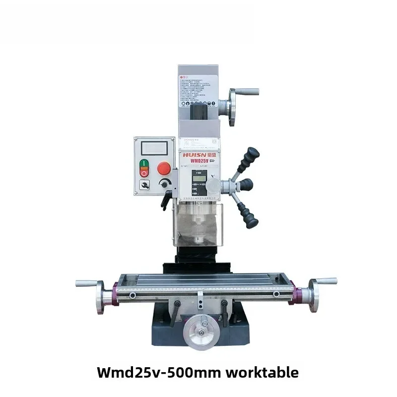 WMD25V Mini Multi-function Drilling Tapping Milling Machine, High Precision Machine Tool For Household Metal Groove Machining