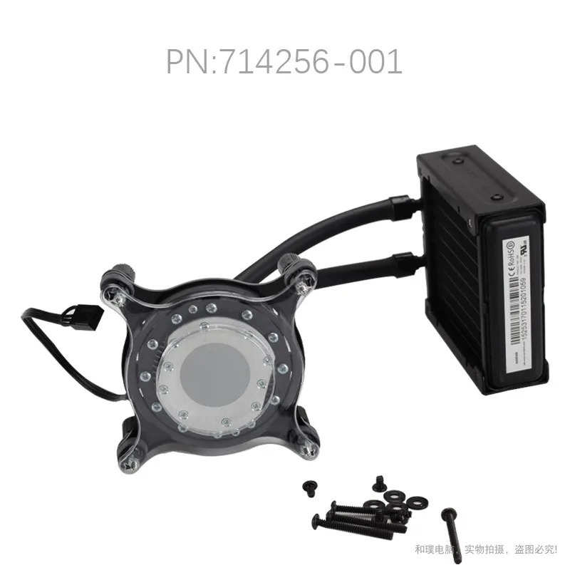 

FOR HP 1151 1150 1155 Pin Water Cooled Radiator Fan 714256-001 928210-001