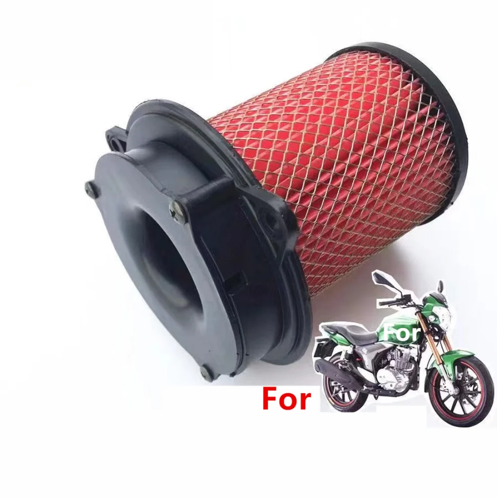 For Qianjiang QJ125-6A /26A /19C Motorcycle air filter core air filter sponge qj125-18a qj150-12/16 QJ150-19a/19c 150-3A/3B/18F