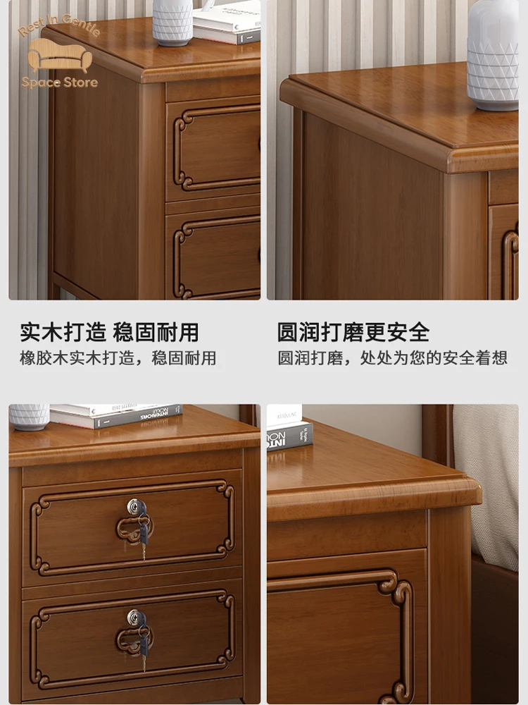 Chinese style with lock solid wood bedside table, home simple modern light luxury bedside storage locker free installation