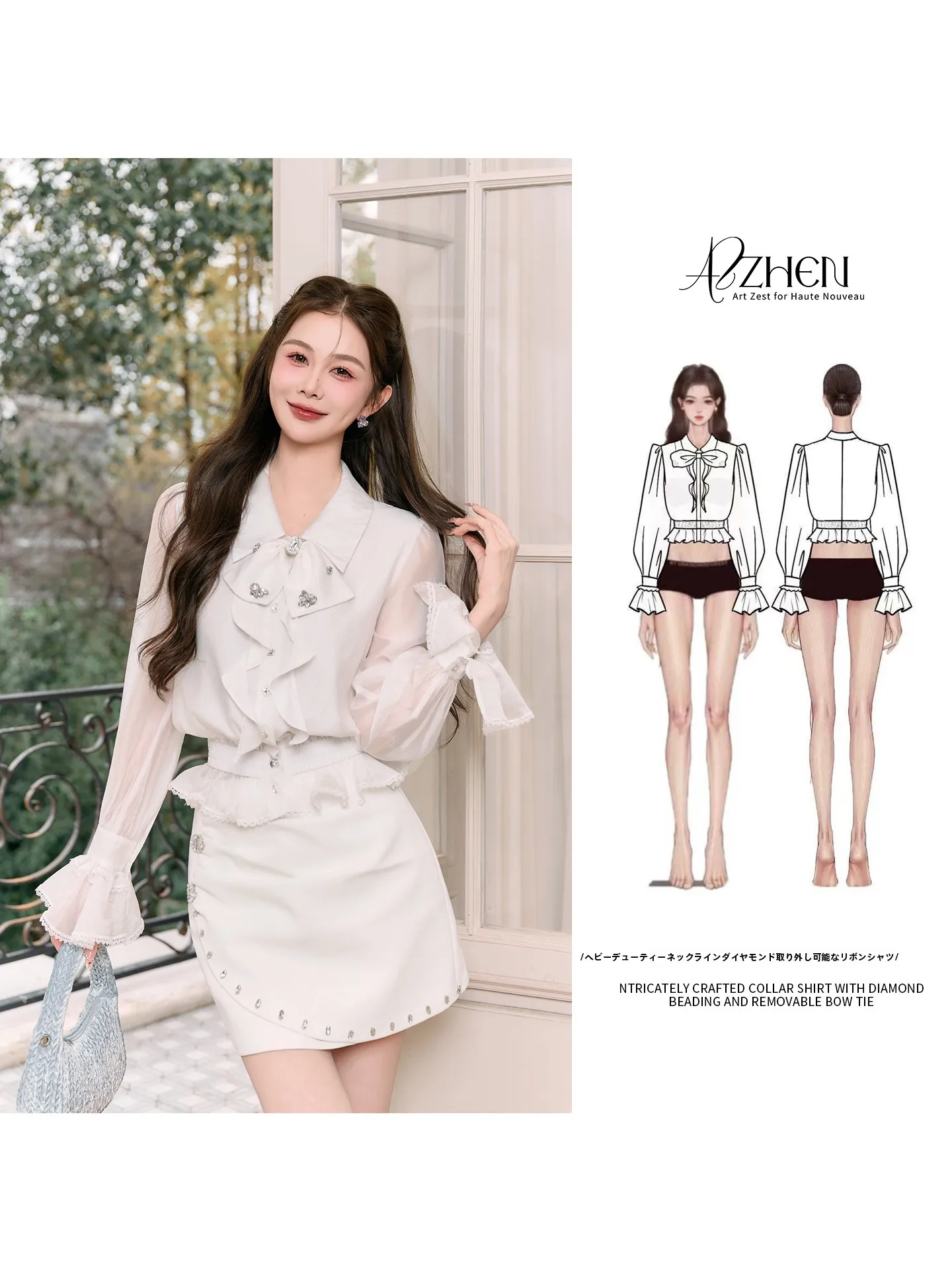 

AZZHEN Heavyweight Diamond Knot Waist Cinched Lantern Sve Women's irt French Sle Long Sve Flip Collar