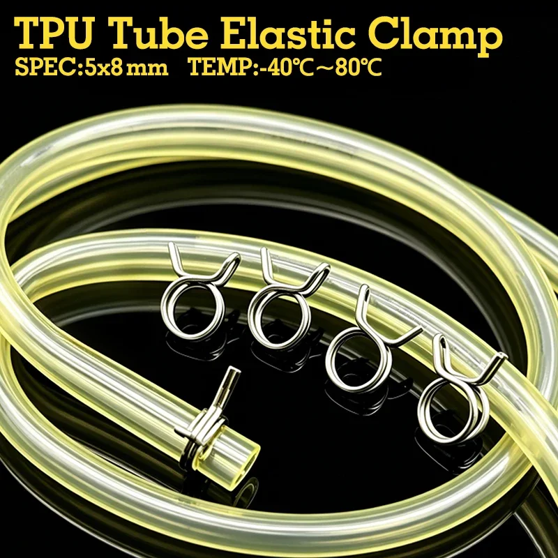 Yellow TPU Fuel Gas Hose 2/5/7/10clamp fittings hose fastening clamp quick installation Oil Resistant Anti-Ageing Leakproof Pipe