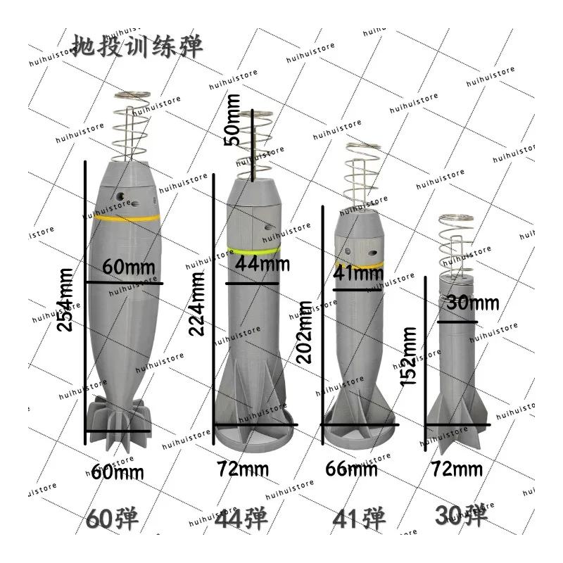 

Drone Thrower, Thrower Model, Plastic Bombs, Impact Trigger, High Sensitivity, Simulated