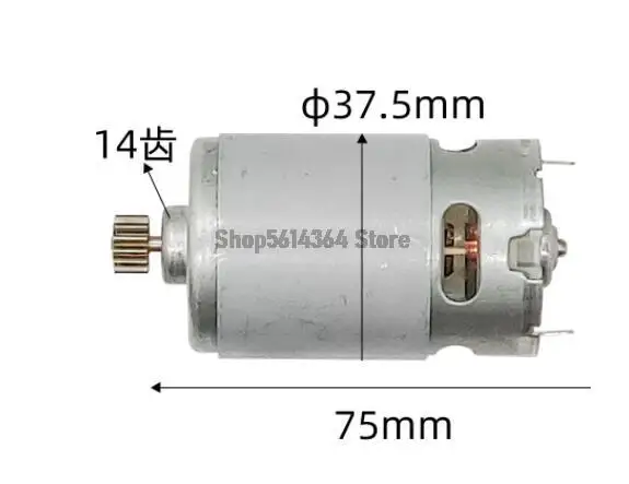 Silnik RS550 14 zębów 15 zębów Przekładnia 12V do DCJZ09-10/10-10/18-10/wkrętarka do ładowania bezprzewodowego 9.6mm