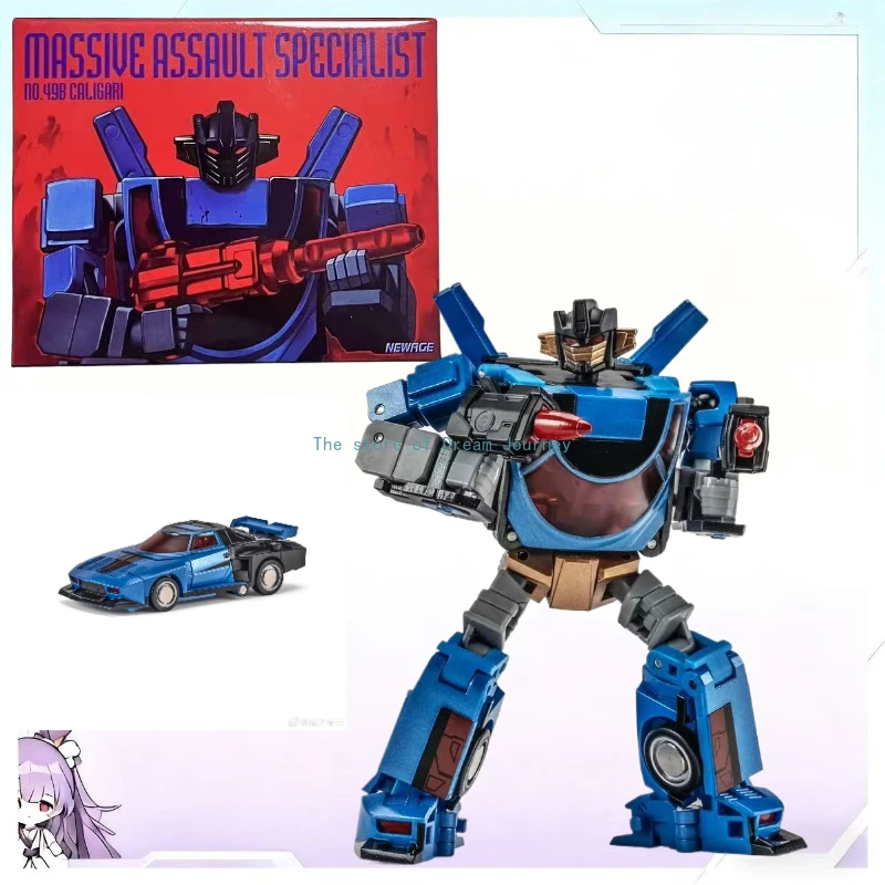 

Spot NEWAGE, оригинальная мелкомасштабная деформирующая игрушка для меха NA H49B, коллекция зеркальных домкратов, подарок