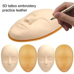 5D Facial Tattoo Training Head Silicone Practice Permanent Makeup Lip Eyebrow Tattoo Skin Mannequin Doll Face Head