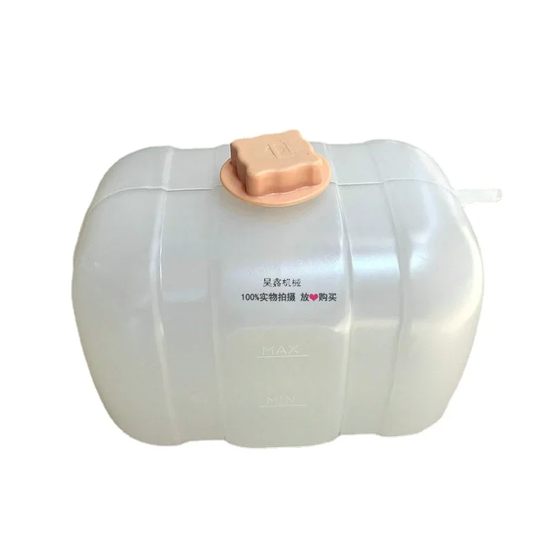 EC210 EC240 EC290 BLC Expansion Vessel Water Tank VOE15047209 for excavator 3 month warranty