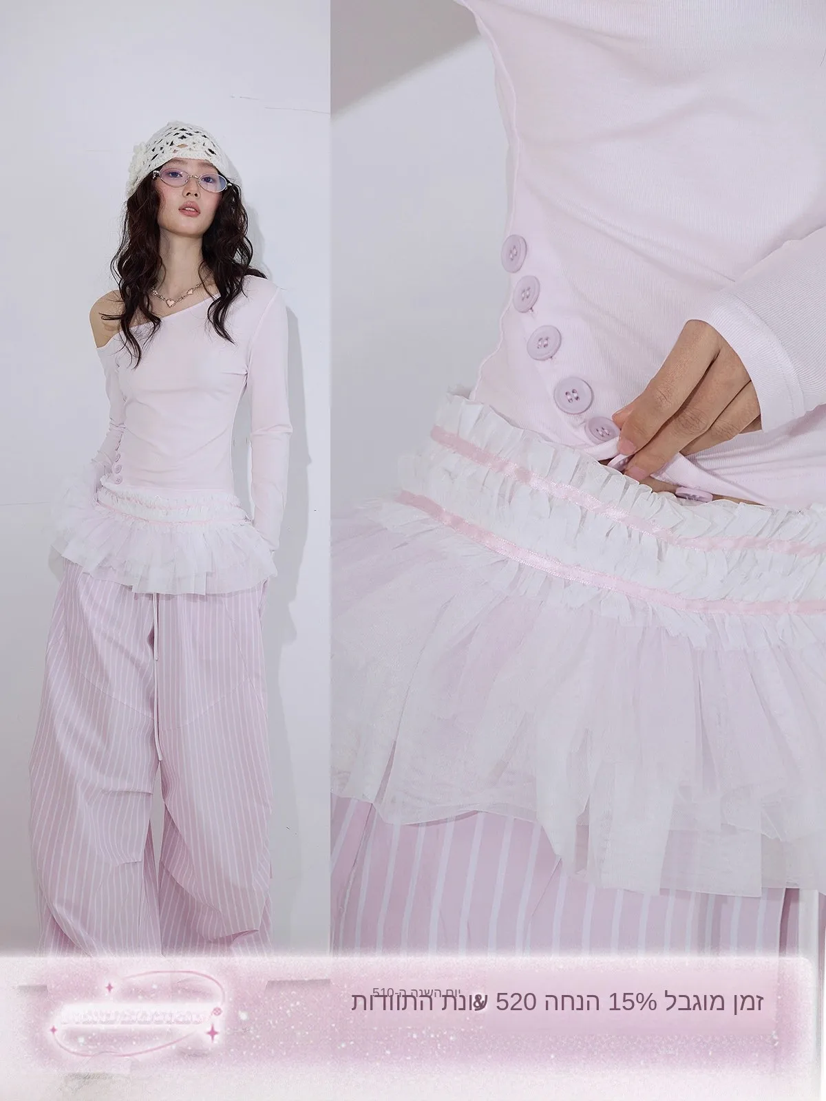 

Goo High Waist Lace Skirt Dance Accessories Versatile Small Crowd Bottom Layering Tool Premium Women's Fashion Half Skirt
