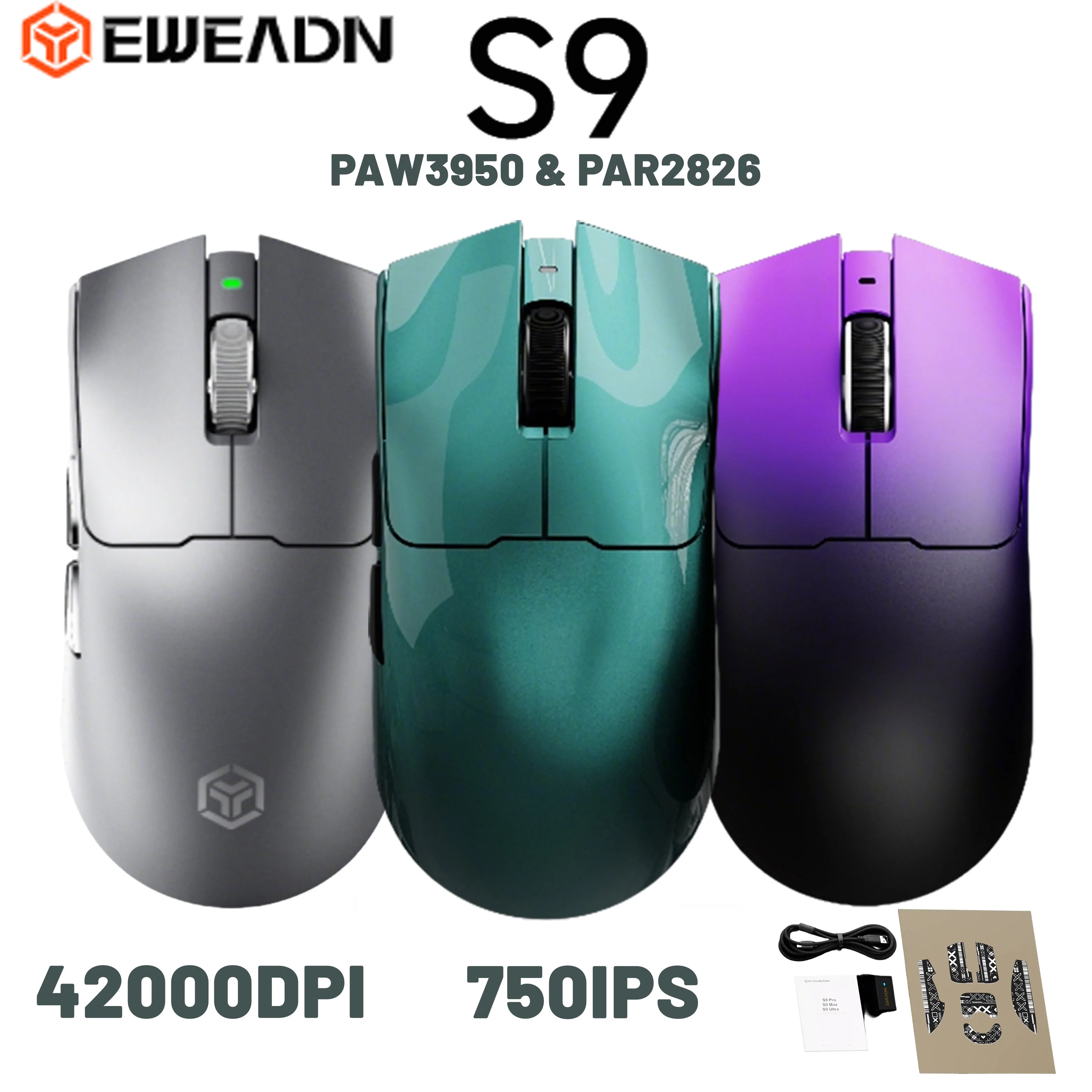 Eweadn S9 Pro/Ultra…