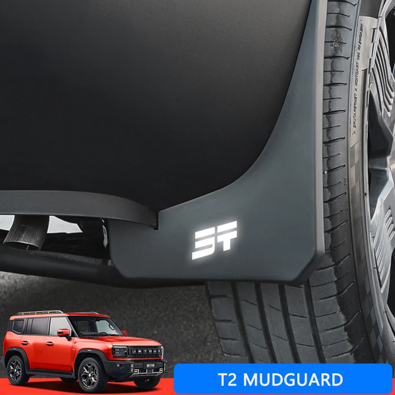 

Брызговики для Jetour Traveller T2, пластиковые накладки на крылья, защита от брызг, внешние грязезащитные щитки, автоаксессуары