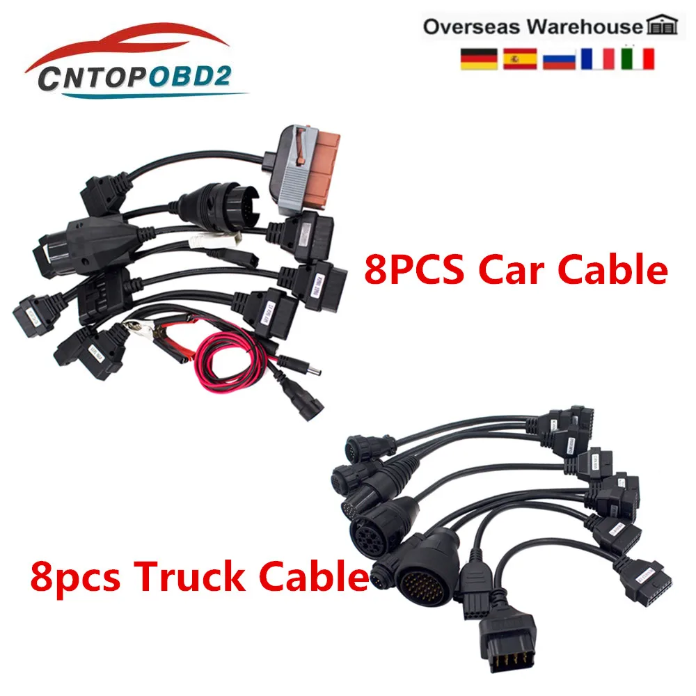 

Полный комплект, 8 шт., кабель преобразователя для автомобиля и грузовика для диагностики TCS PRO, адаптер OBD2, кабель для Multidiag Pro +, подключение к автомобильному сканеру