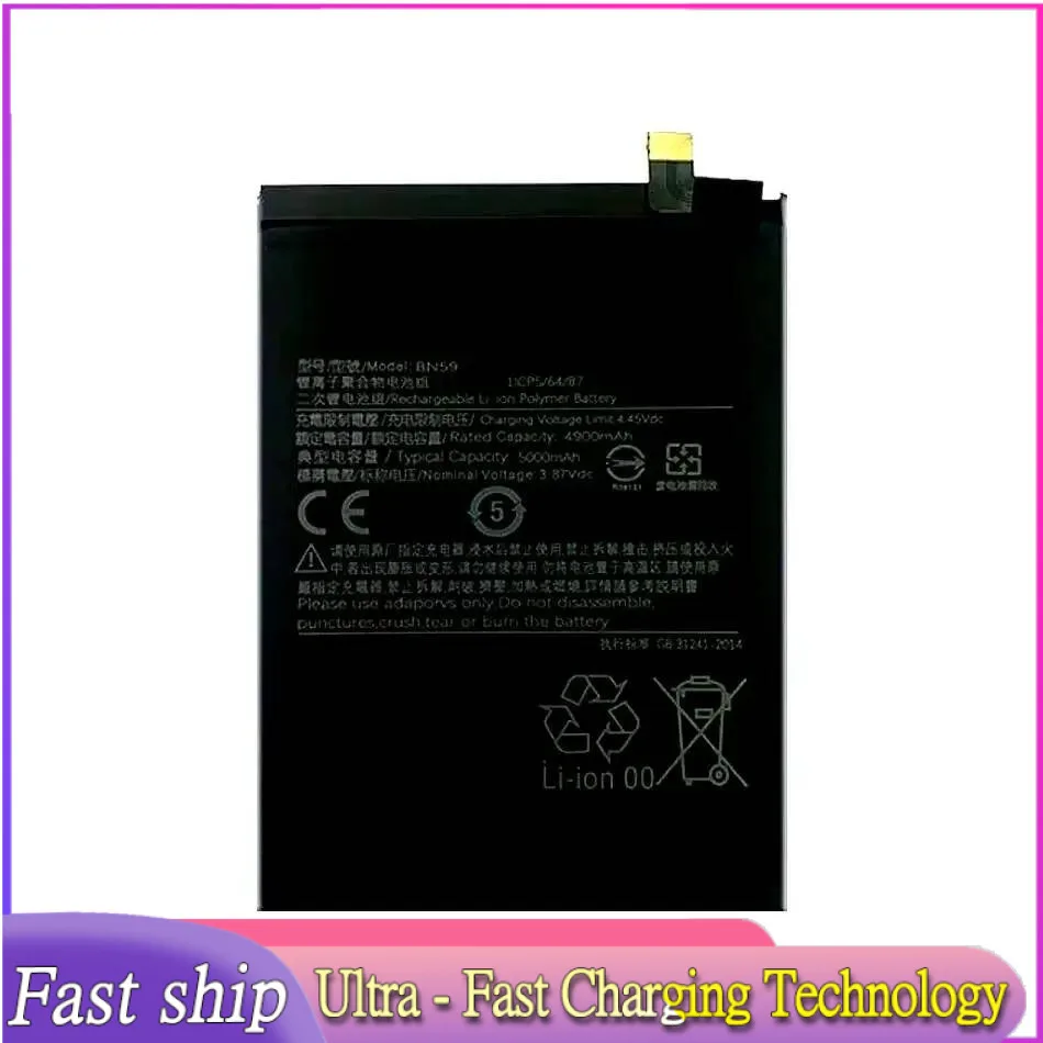 

Stable Mobile Phone Battery BN59 For Xiaomi Redmi Note 10 10S 4900Mah