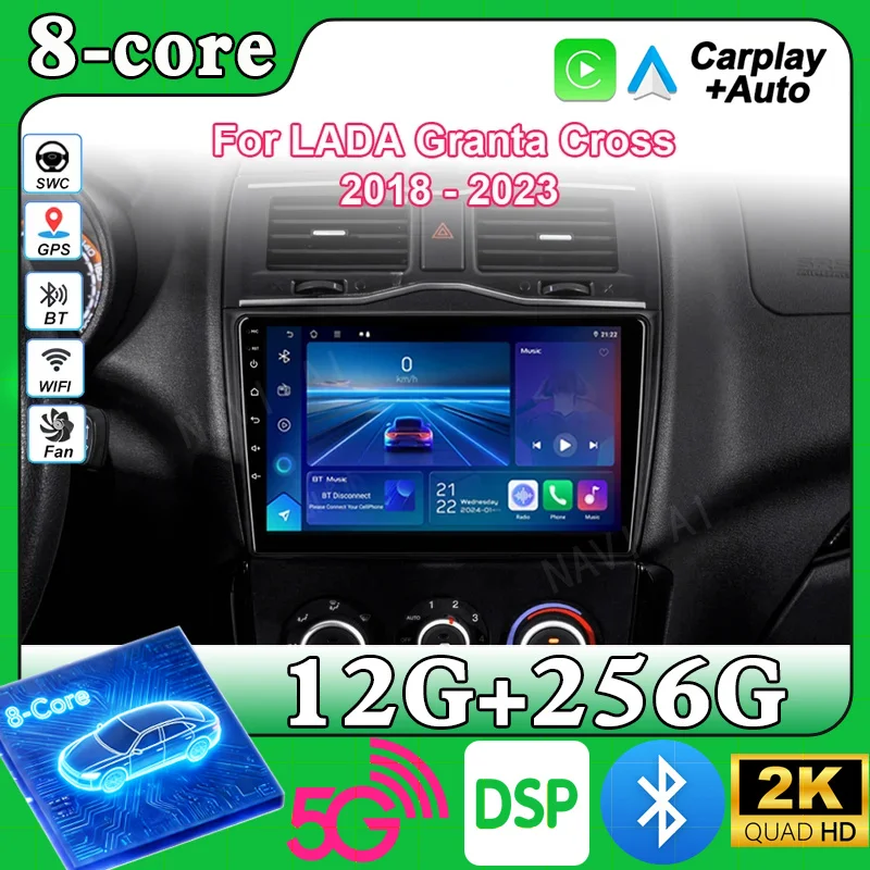 Car Android Radio Stereo For LADA Granta Cross 2018 - 2023 Carplay Auto Multimedia Video Player GPS Navigation No 2din 2 din DVD