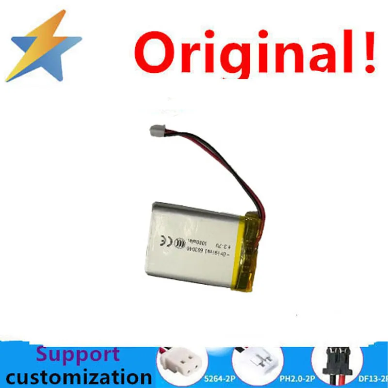 Bateria de polímero de 1000mAh 603040 dispositivo de beleza, relógio inteligente, barbeador, captador de som, gravação de olhos de beleza 2.0 cabeça, 3.7V