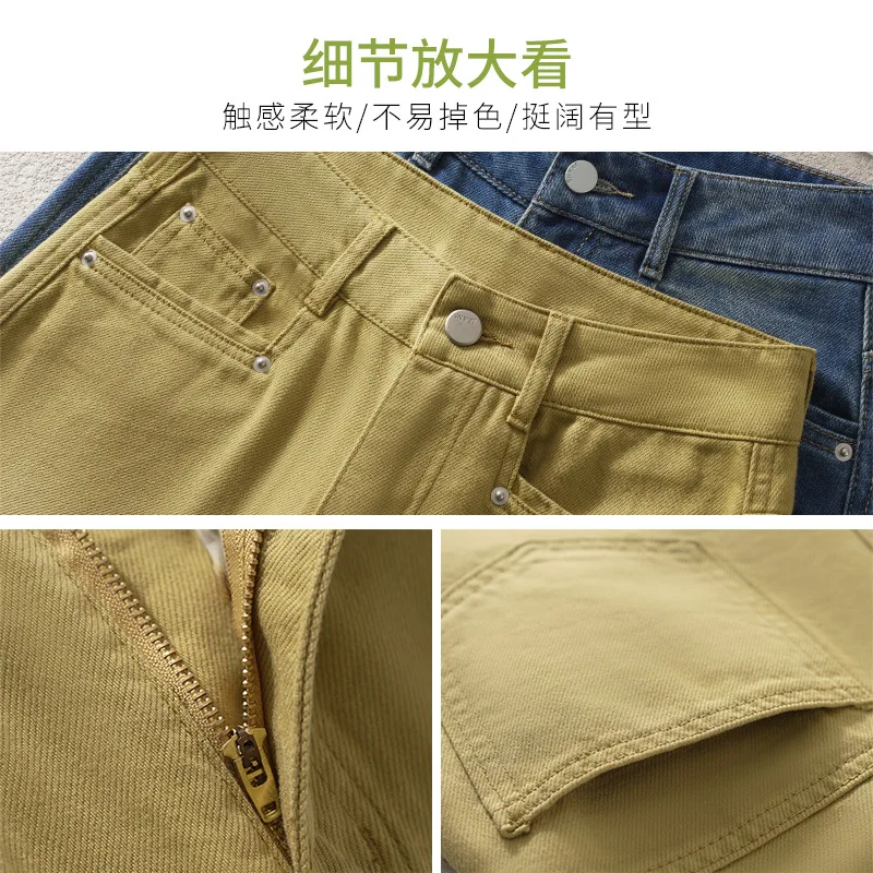 جينز عتيق مستقيم الساق للنساء صيفي متعدد الاستخدامات سروال Scimitar فضفاض للتخسيس سروال الموز