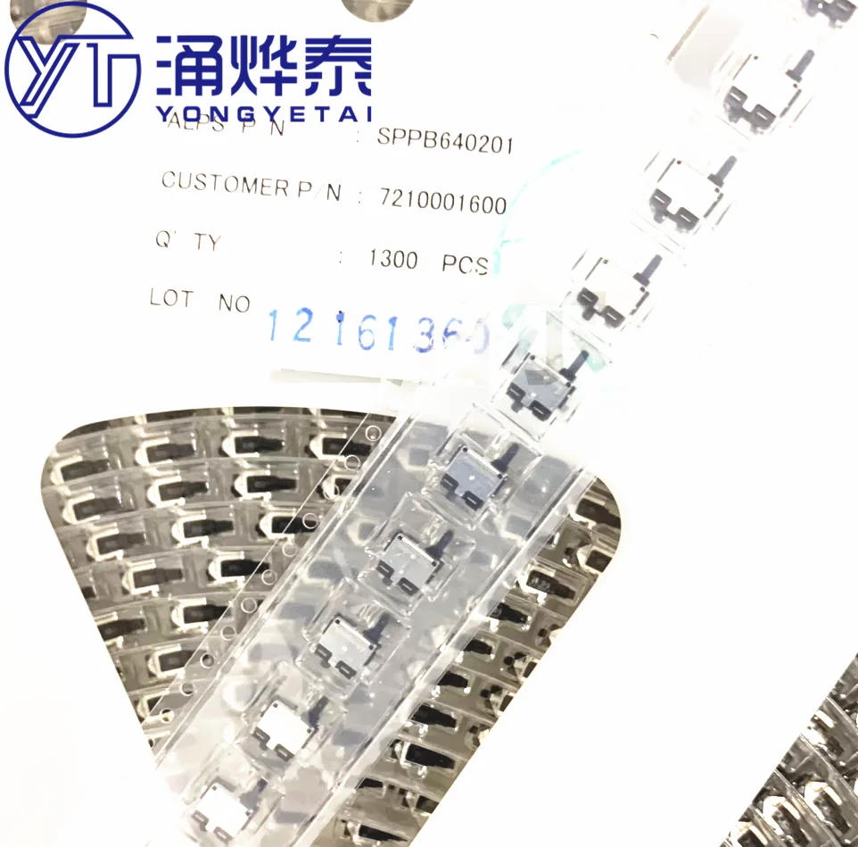YYT 10PCS SPPB640201 patch detection switch, limit switch