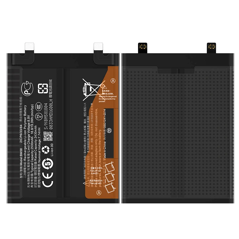 Brand New BM58 5000mAh Battery For Xiaomi 11T Pro 5G/ Mix 4  Phone Replacement Batteries+Tools image 2