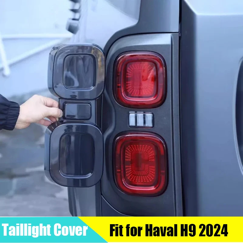 

Car Smoked Taillight Cover Fit for GWM Haval H9 2024 Modified Auto Taillight Frame Protective Cover Car Exterior Accessories