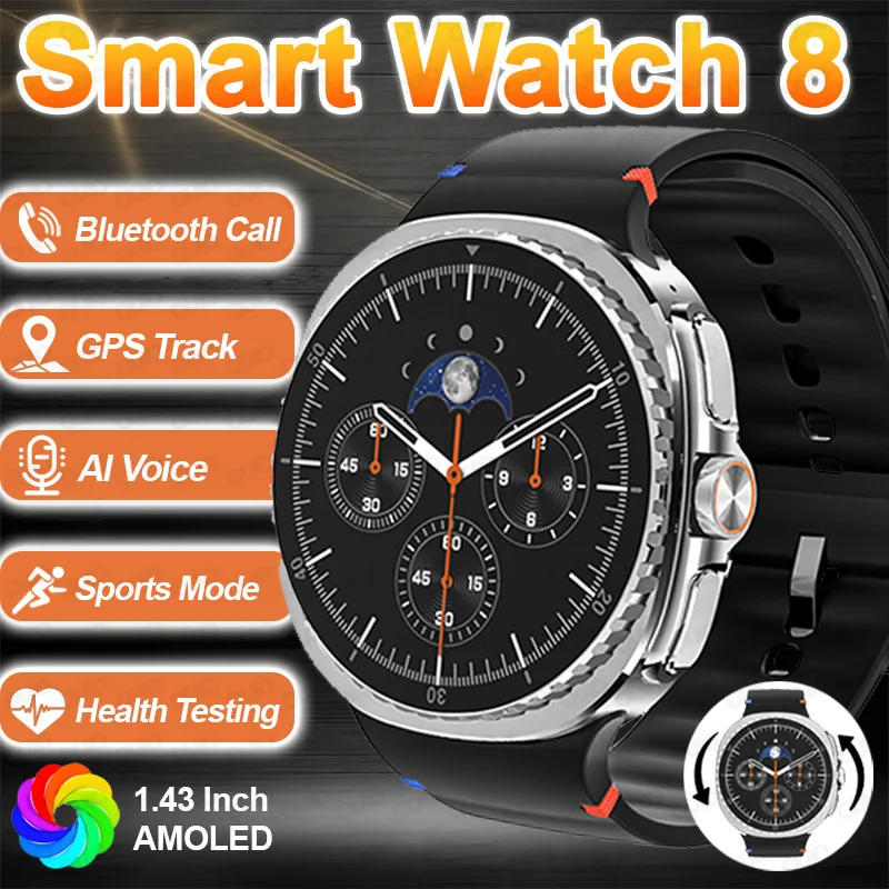 

Новые умные часы 1,43 дюйма AMOLED GPS Track 400 мАч Батарея Вращающийся циферблат Спортивный режим Тестирование здоровья Al Voice Водонепроницаемые умные часы